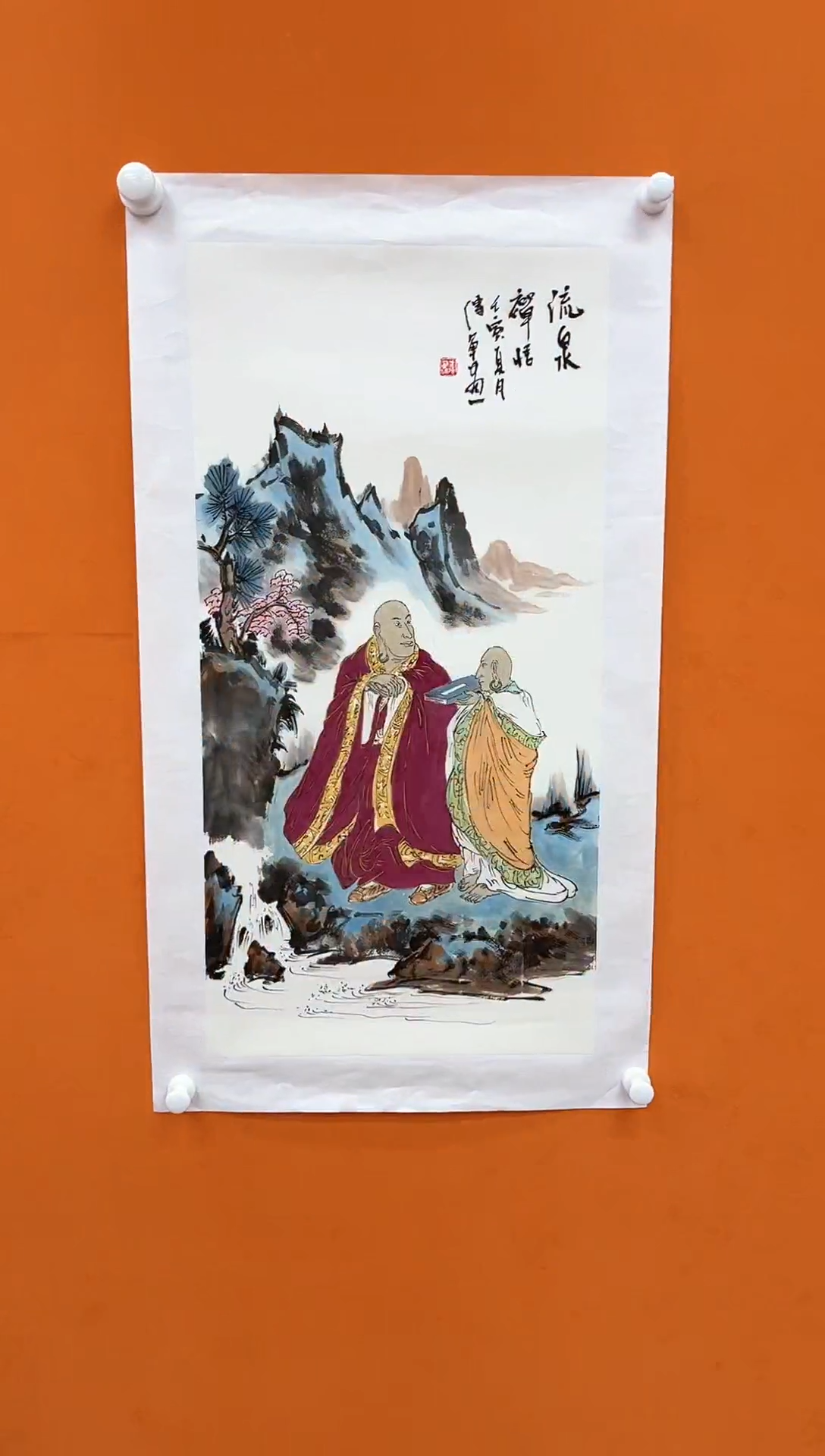 【闪购商品】国画瀚海艺术馆 精品收藏