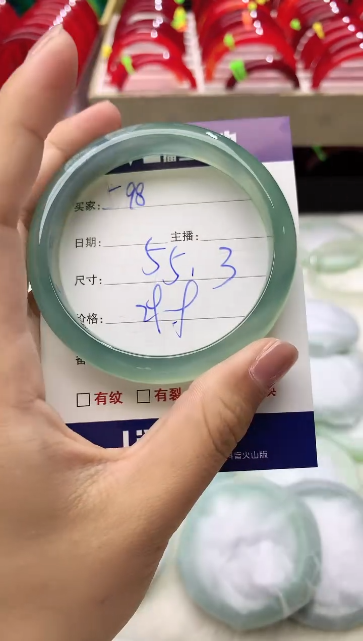 玛瑙/玉髓手镯未镶嵌598