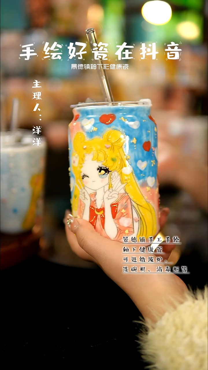 景德镇手绘陶瓷&A108