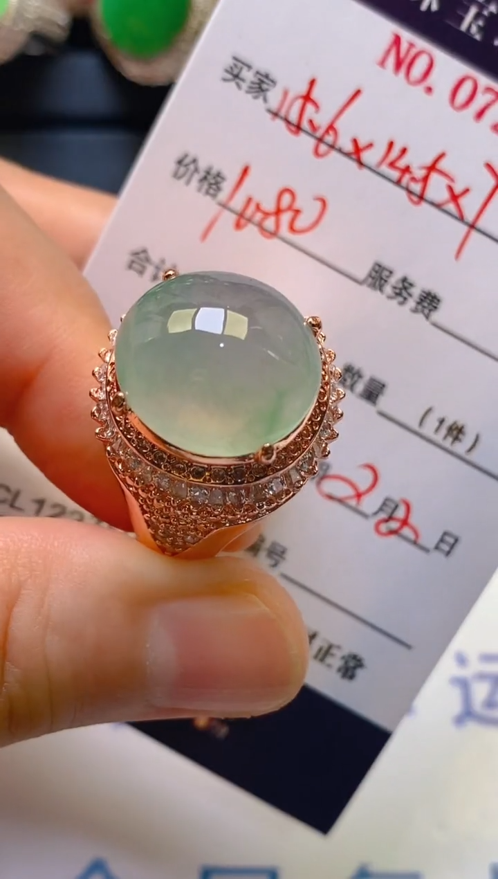 【闪购商品】翡翠耳饰未镶嵌天然A货翡翠1