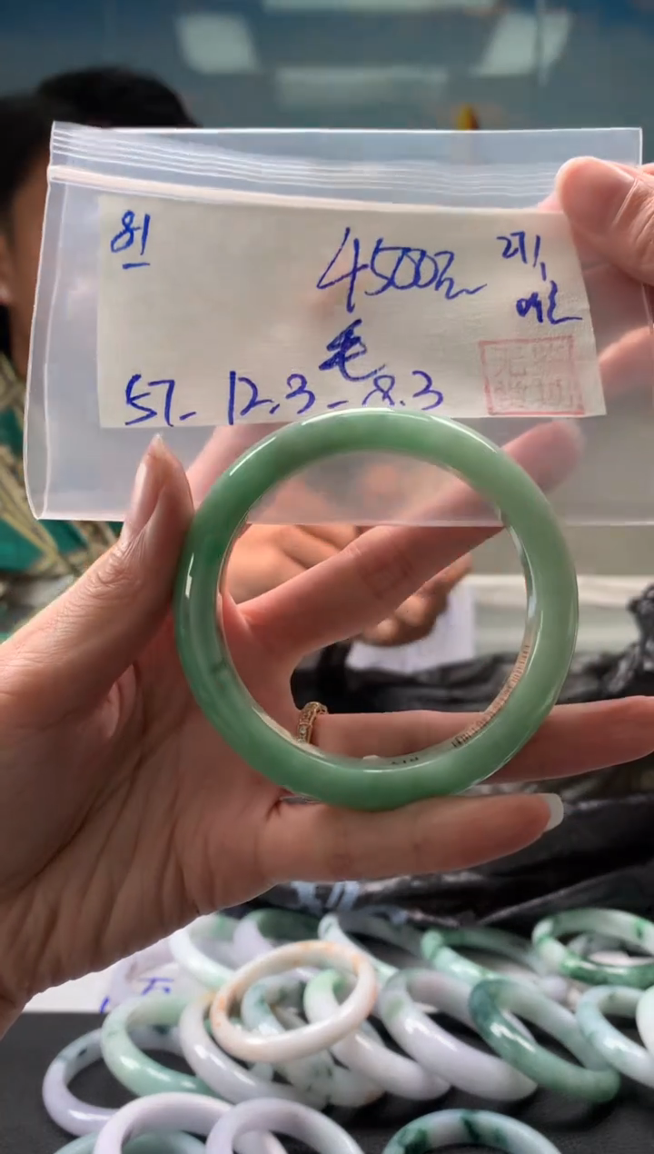 【闪购商品】翡翠手镯未镶嵌翡翠手镯 下单联系小耳机#81