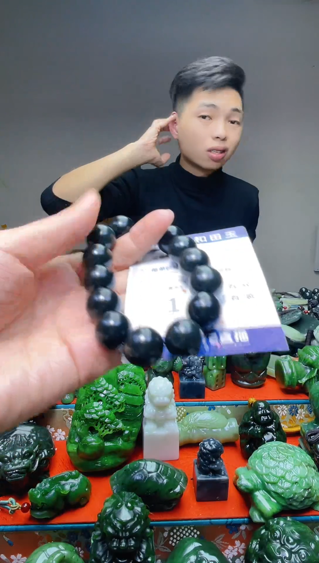 颈饰未镶嵌和田玉805