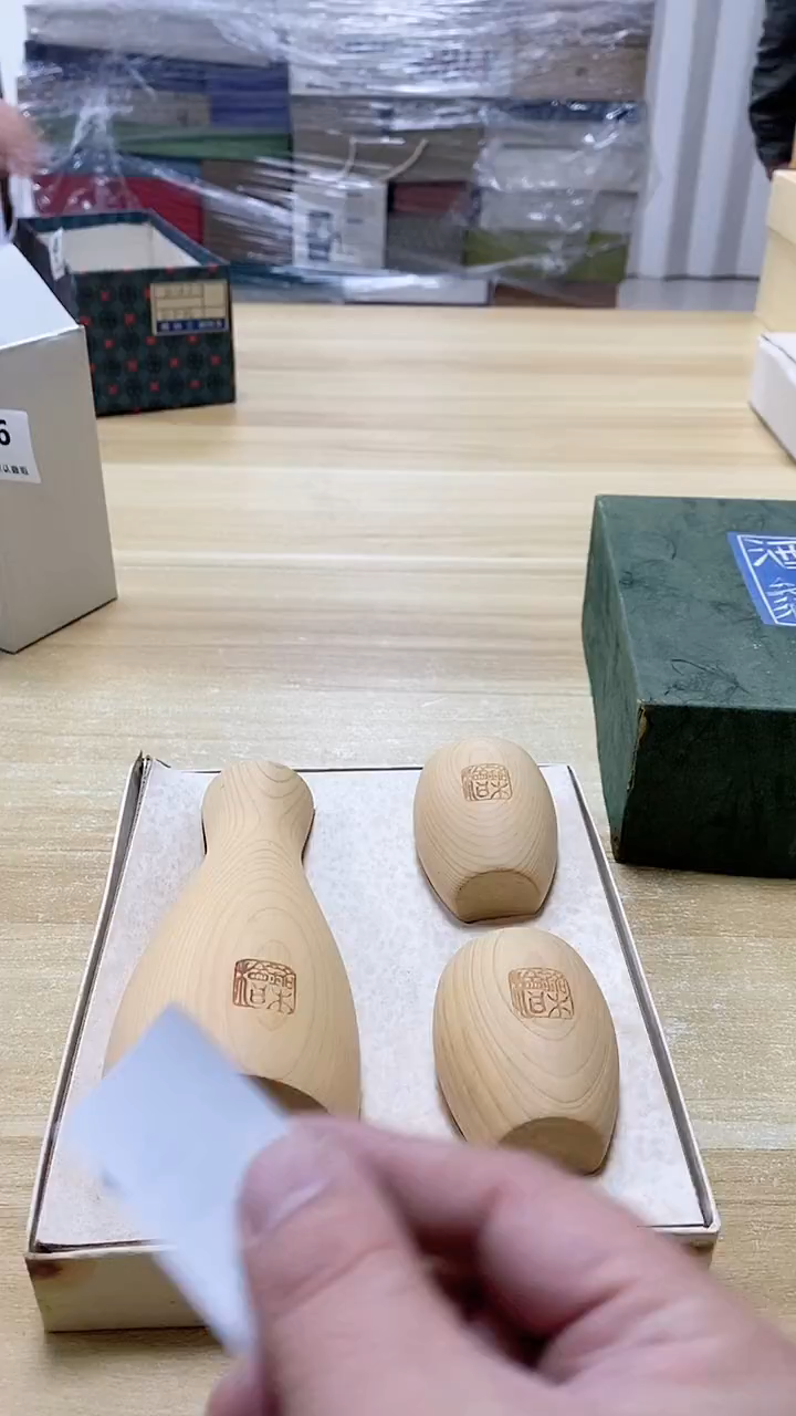 【闪购商品】瓷片437观器轩欢迎您