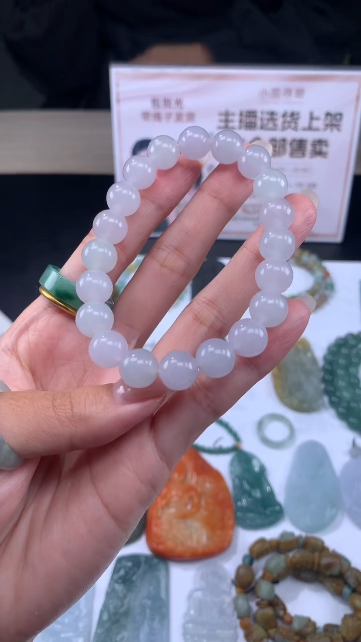 【闪购商品】定制翡翠未镶嵌不退不换CMH1件-A