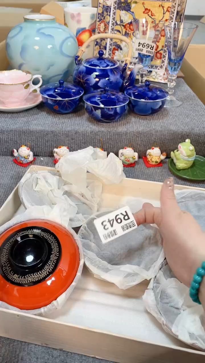 瓷片闪购闪购闪购闪购