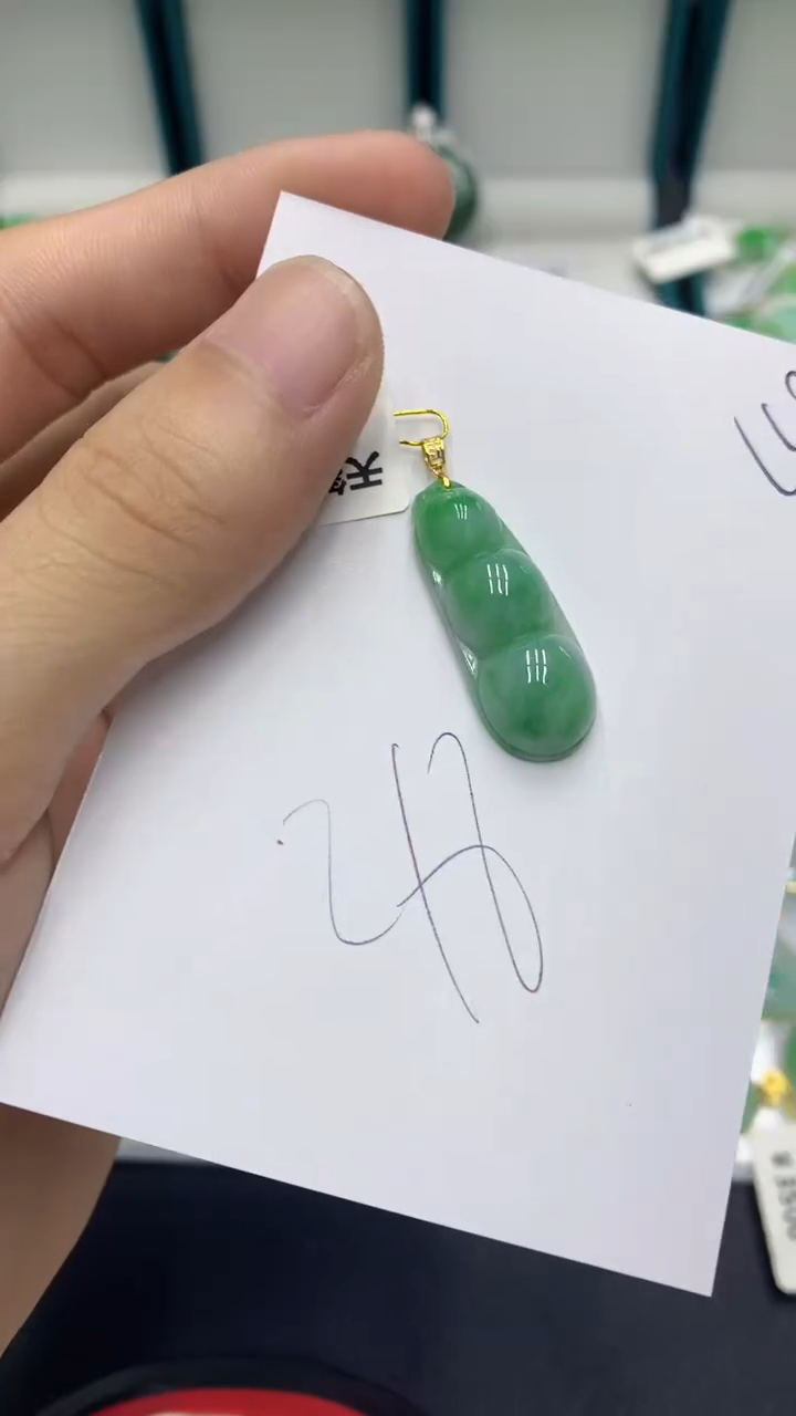 【闪购商品】翡翠颈饰18K金镶嵌翡翠