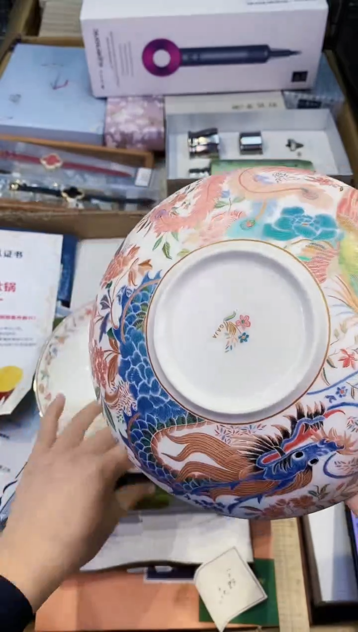 【闪购商品】瓷片都是我的大宝贝儿瓷器