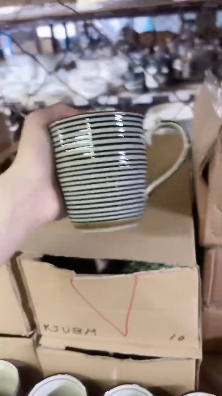 陶瓷蓝驹线条纹马克杯一个