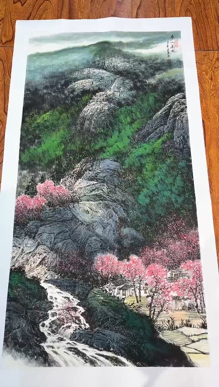 【闪购商品】国画周建真老师亲笔绘画作品29-38