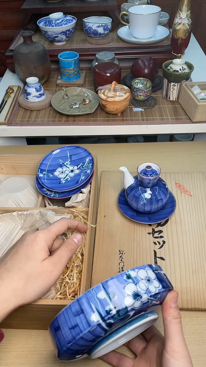 143号一堆哈哈哈哈哈