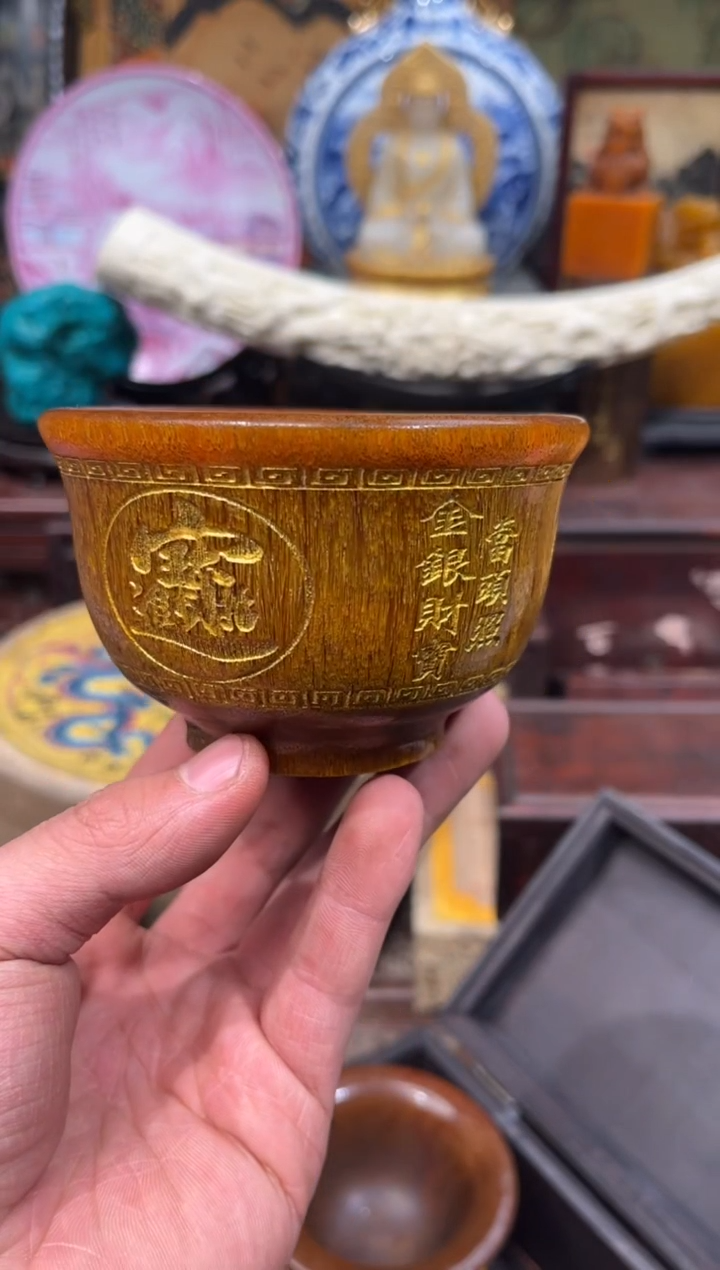 【闪购商品】木92羊羊羊羊羊羊羊羊  