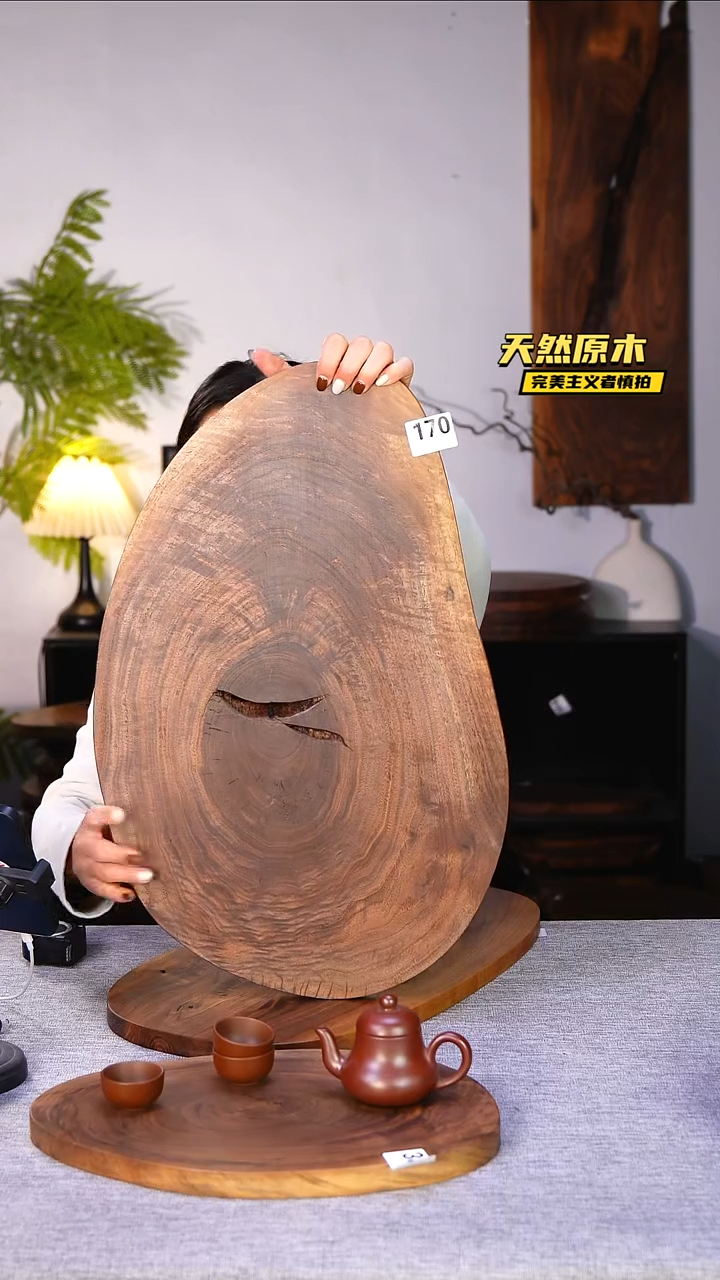 木北美黑胡桃原木.干裂疤结不属于商品质量问题完美主义者慎拍