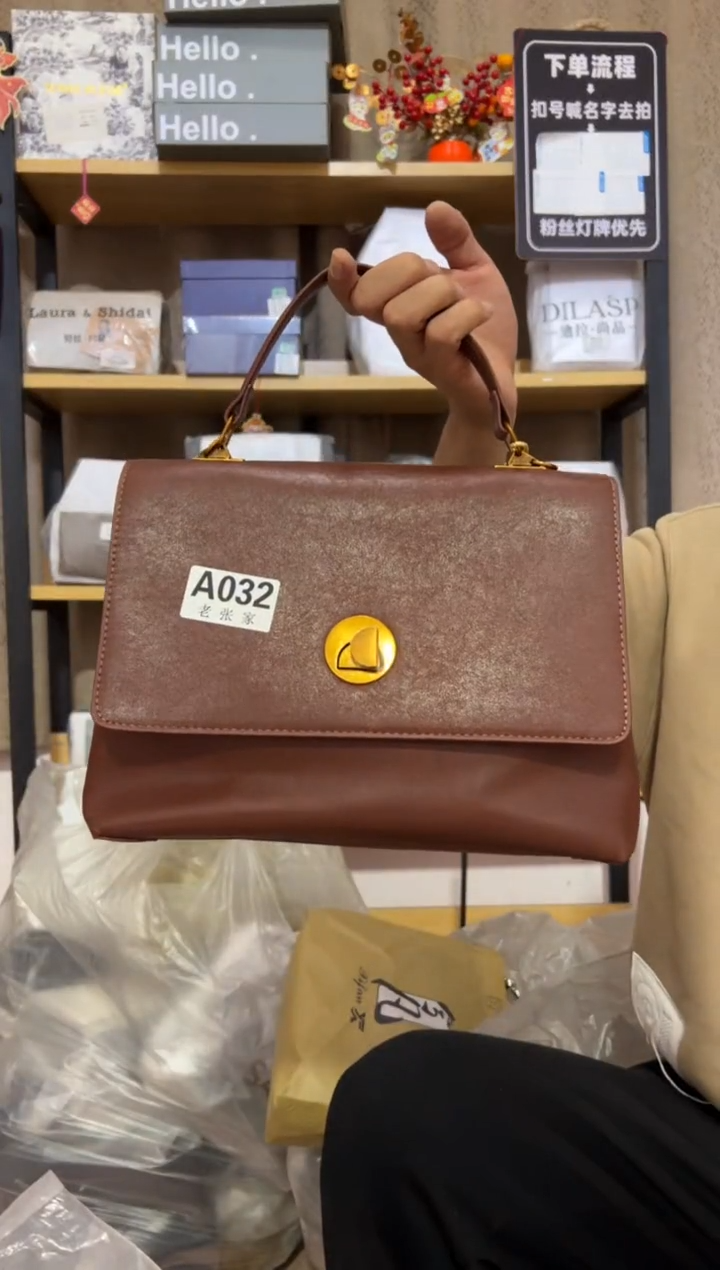 小牛剖层皮革老张家女包032