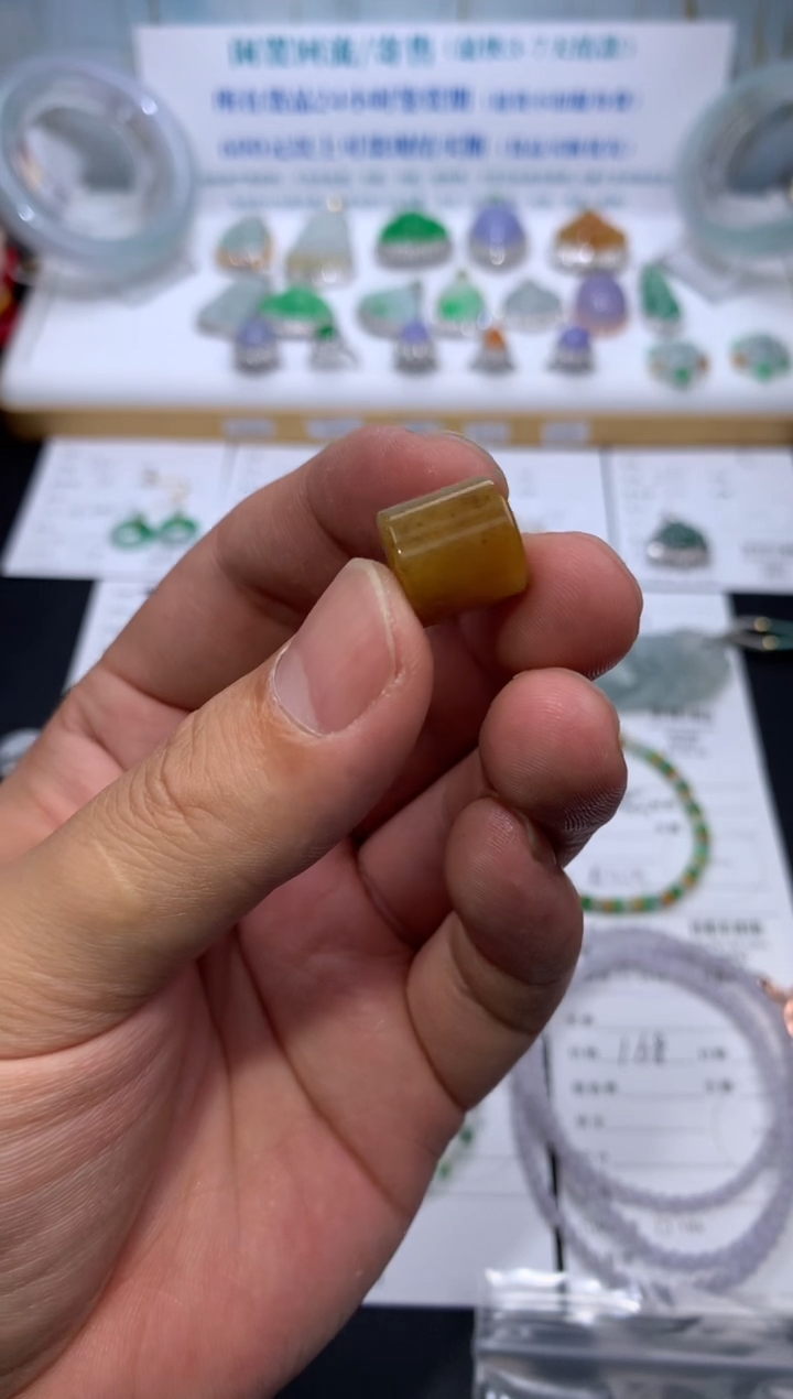 【闪购商品】定制翡翠未镶嵌模式推广期24小时鉴赏期