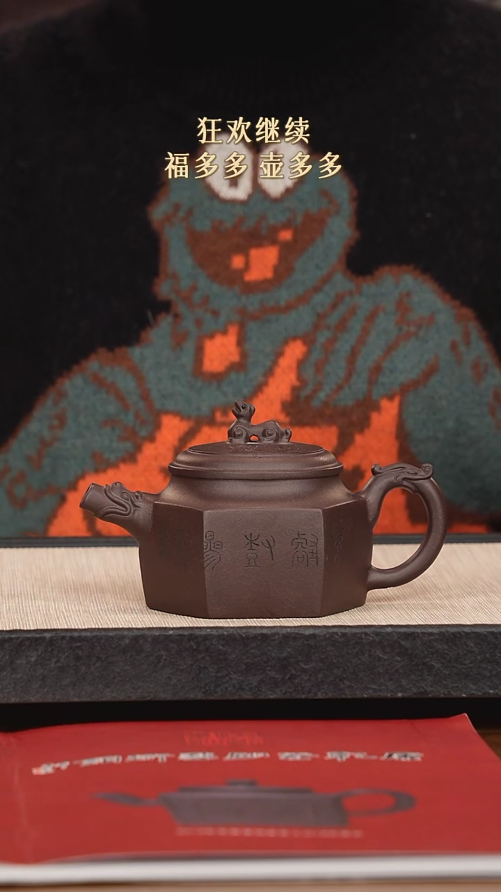 【闪购商品】紫砂茶壶紫砂紫砂紫砂