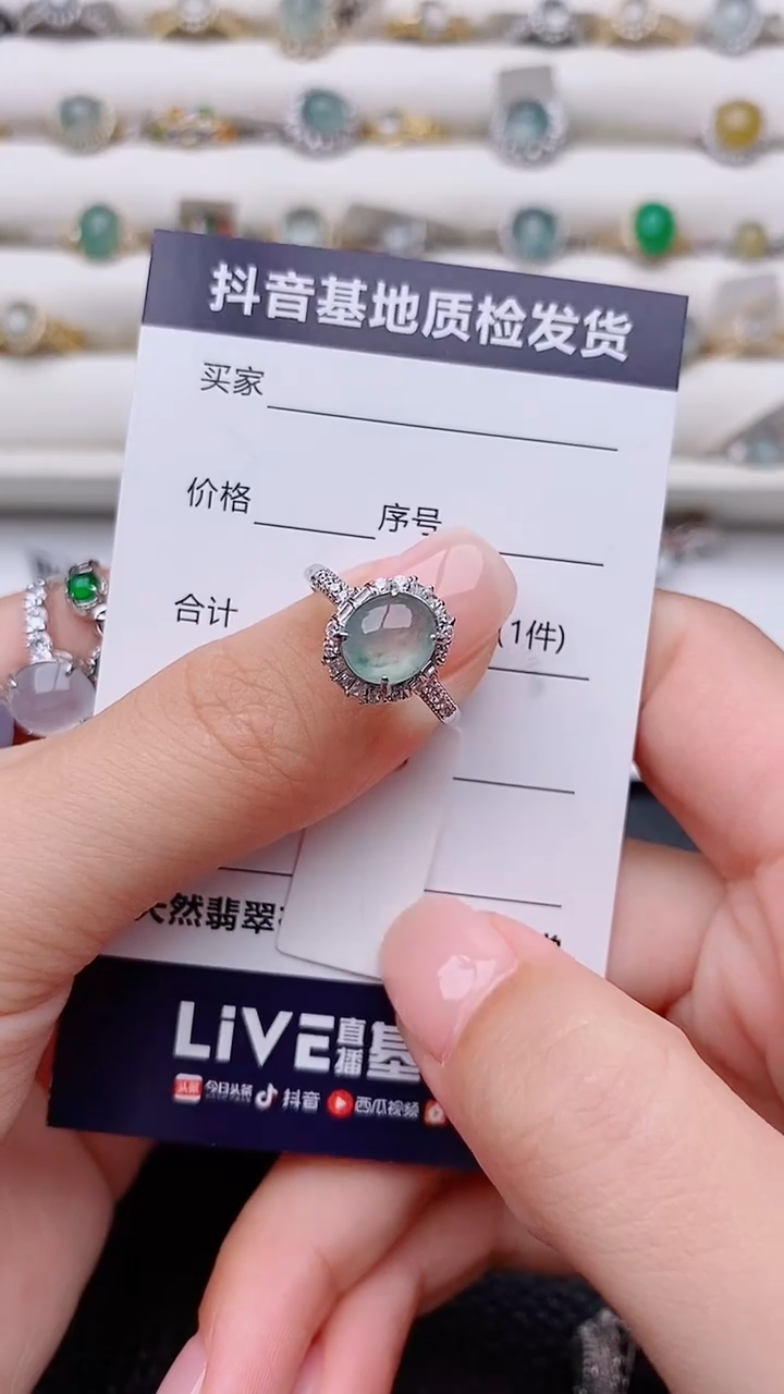 银S925镶嵌戒指翡翠栀*夏正品 纯天然翡翠