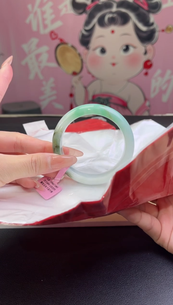【闪购商品】翡翠手镯未镶嵌翡翠手镯