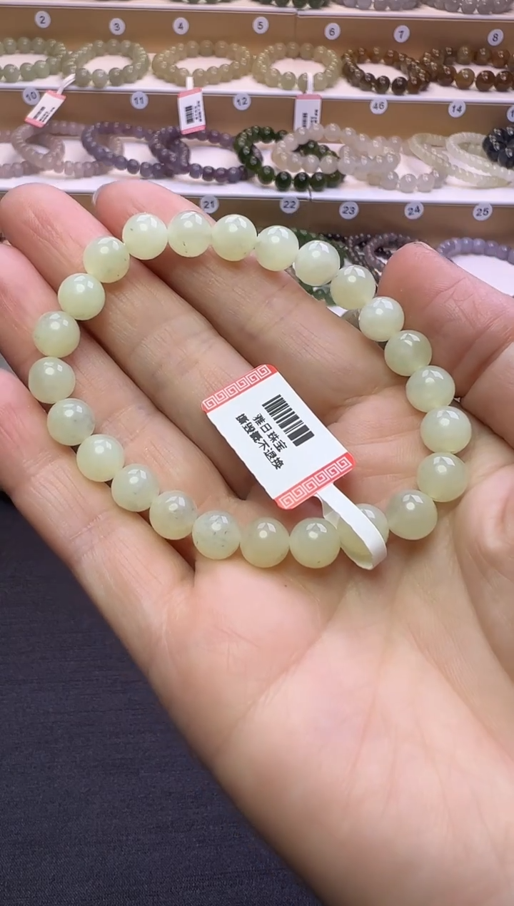 未镶嵌手链和田玉152号链接卡8mm微包容