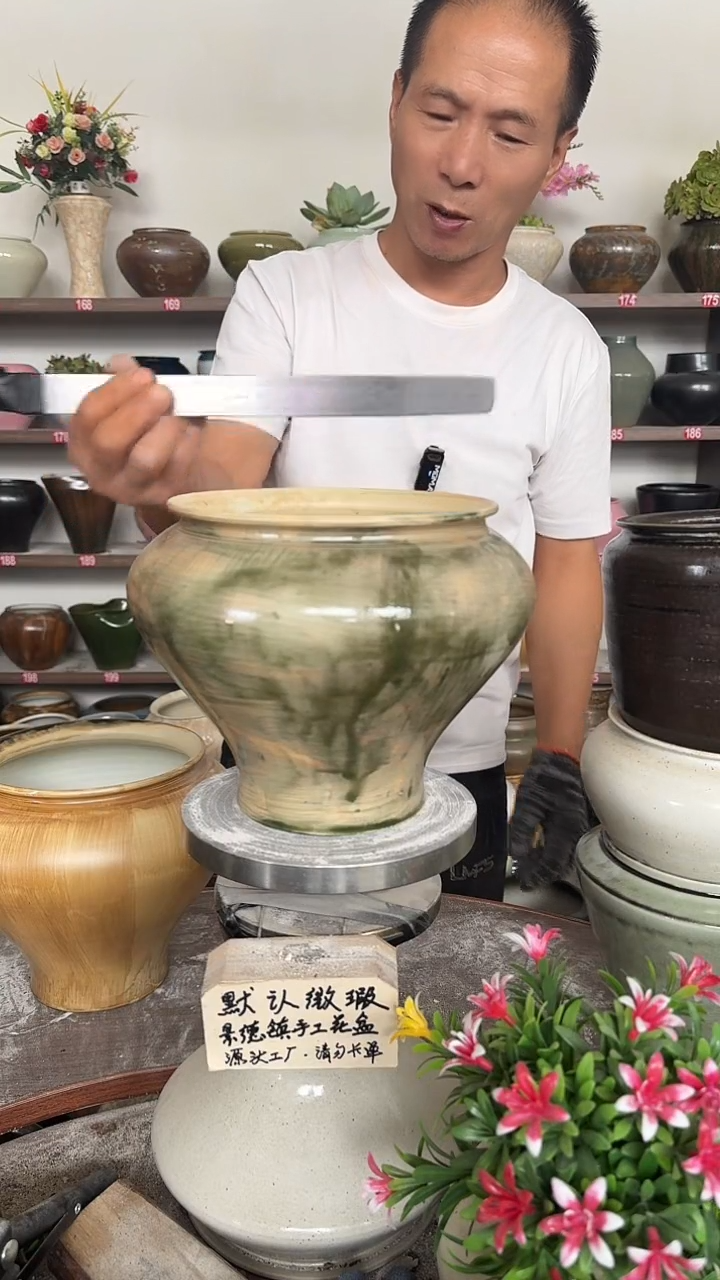 9月你21号-高17口16瑕