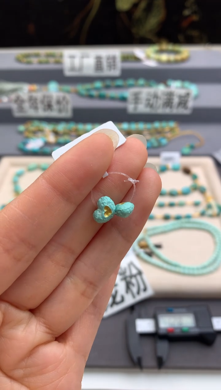 未镶嵌绿松石单珠（定制茜.Z70