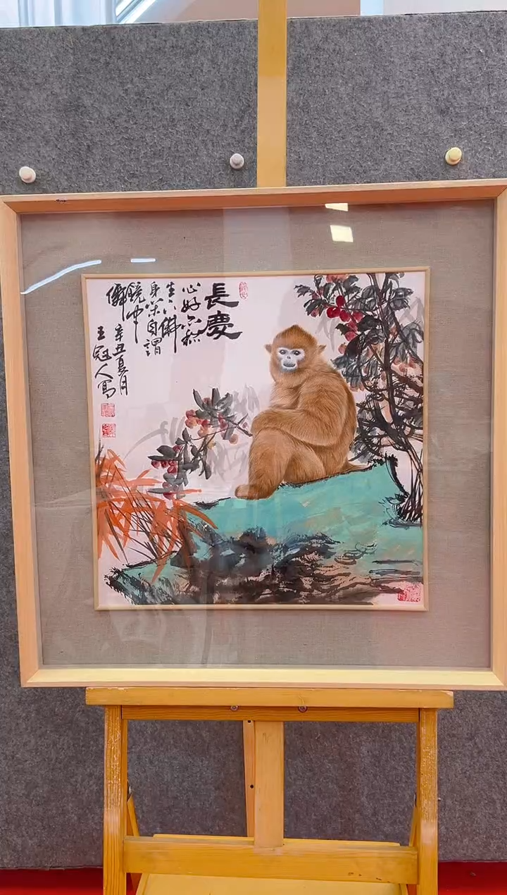 【闪购商品】绘画王冠人-2平尺工笔-国画作品