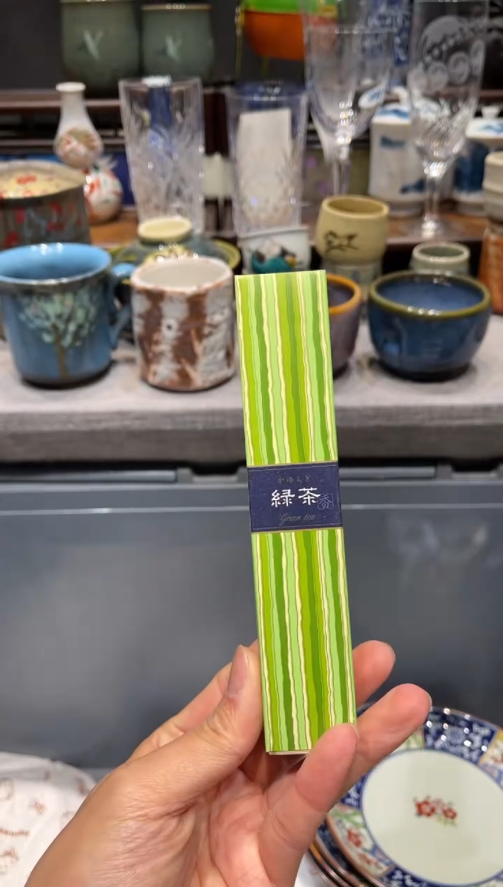 瓷片H****s闪购商品专用链接