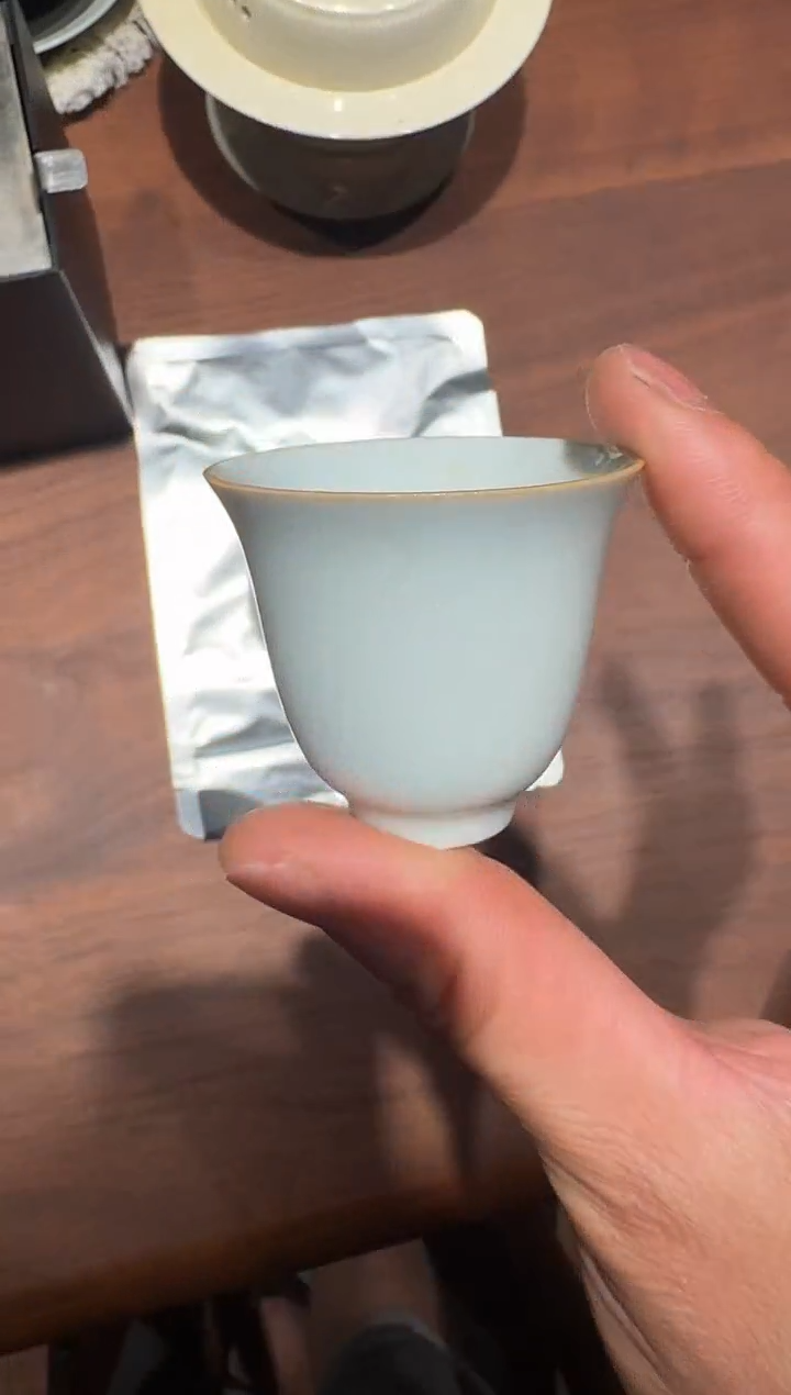 2008生普100g主人杯