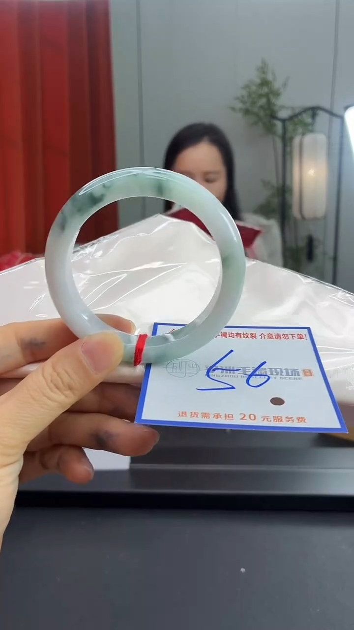 未镶嵌手镯翡翠11111111111