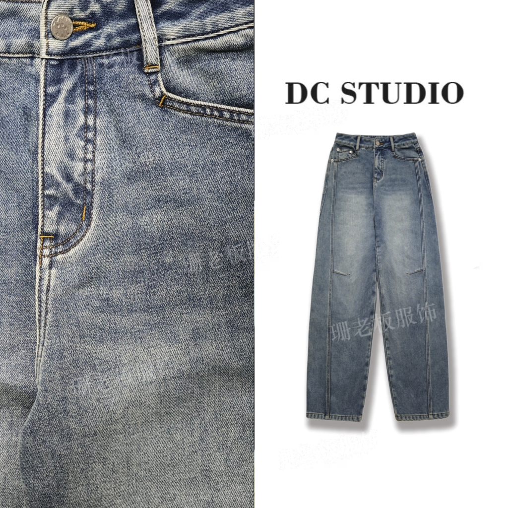 Syan【心动】早秋新款简单好看水洗浅色牛仔裤