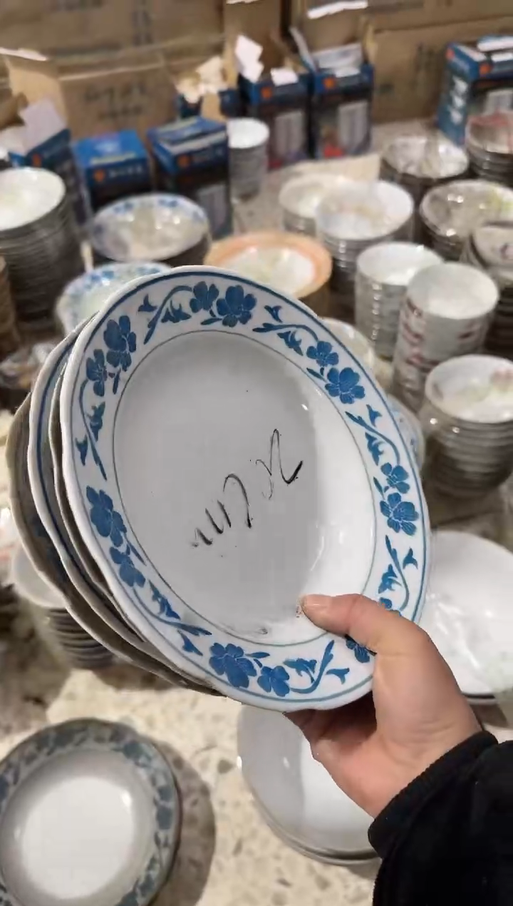 【闪购商品】摆件碗/盘/杯/摆件20厘米微瑕4个