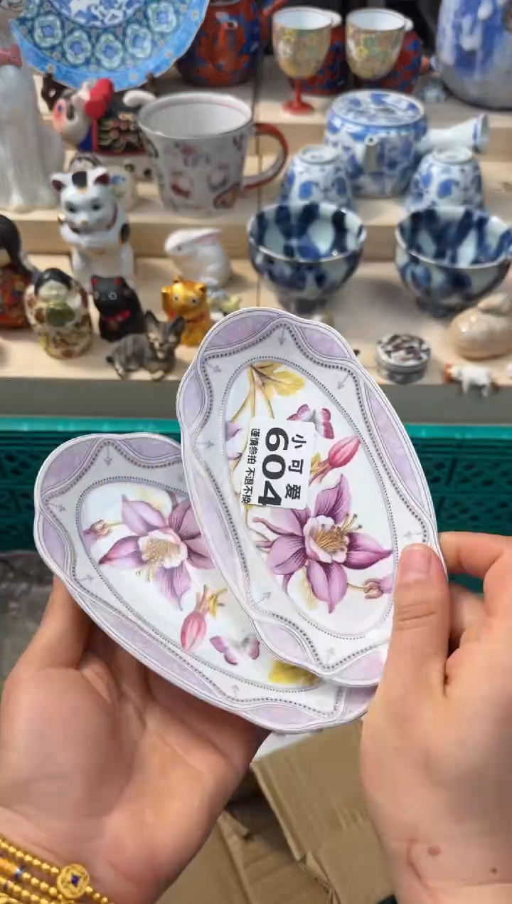 【闪购商品】瓷片AAAAAAAAAAAAAAA