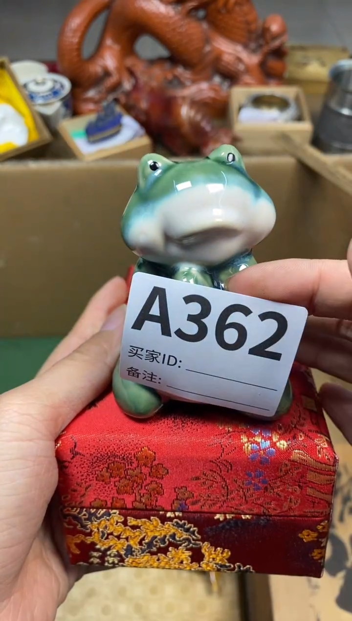 【闪购商品】瓷器瓷器瓷器瓷器