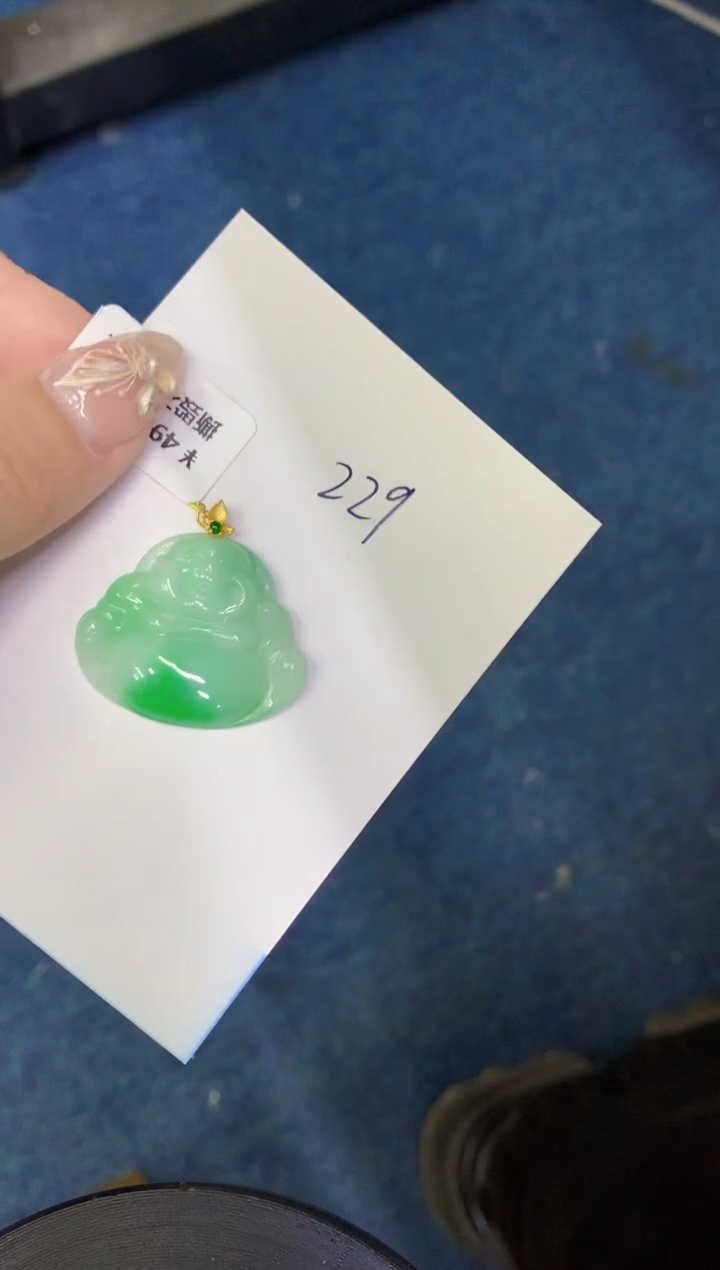 【闪购商品】翡翠颈饰18K金镶嵌00000000000