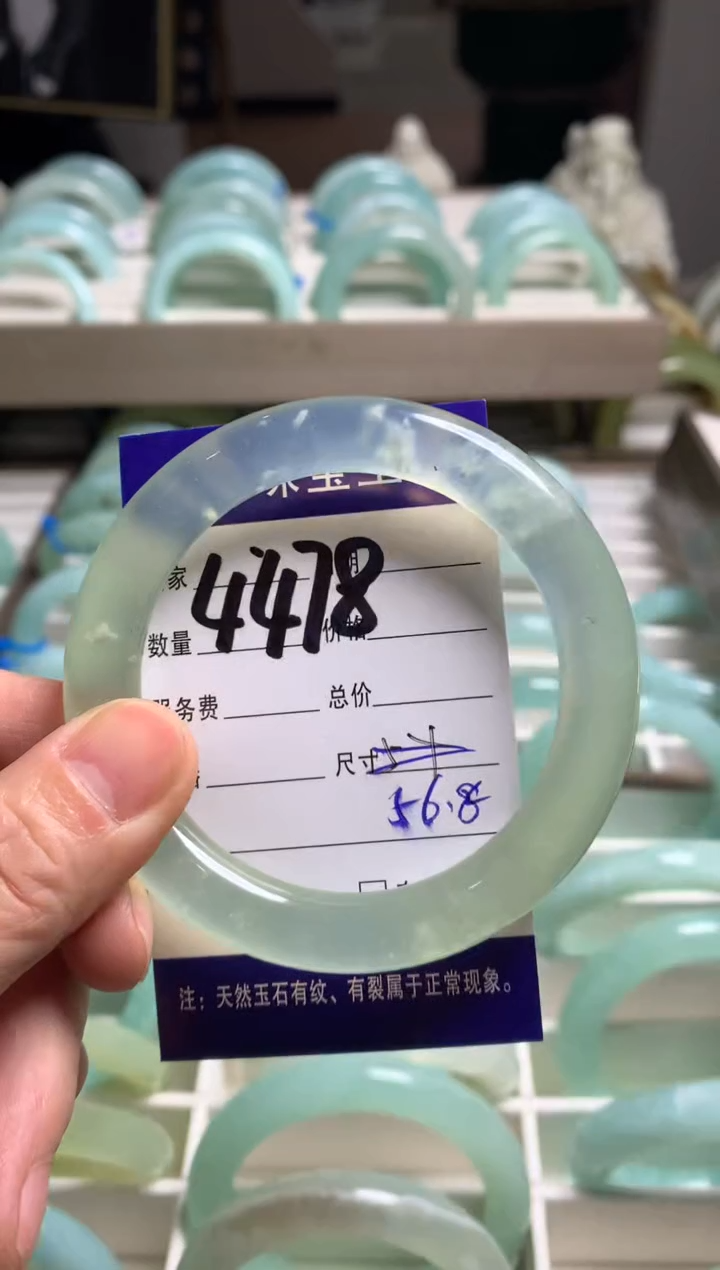 【闪购商品】蛇纹石玉手镯未镶嵌4478