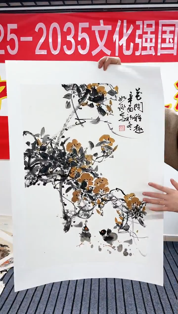 精品国画花鸟作品