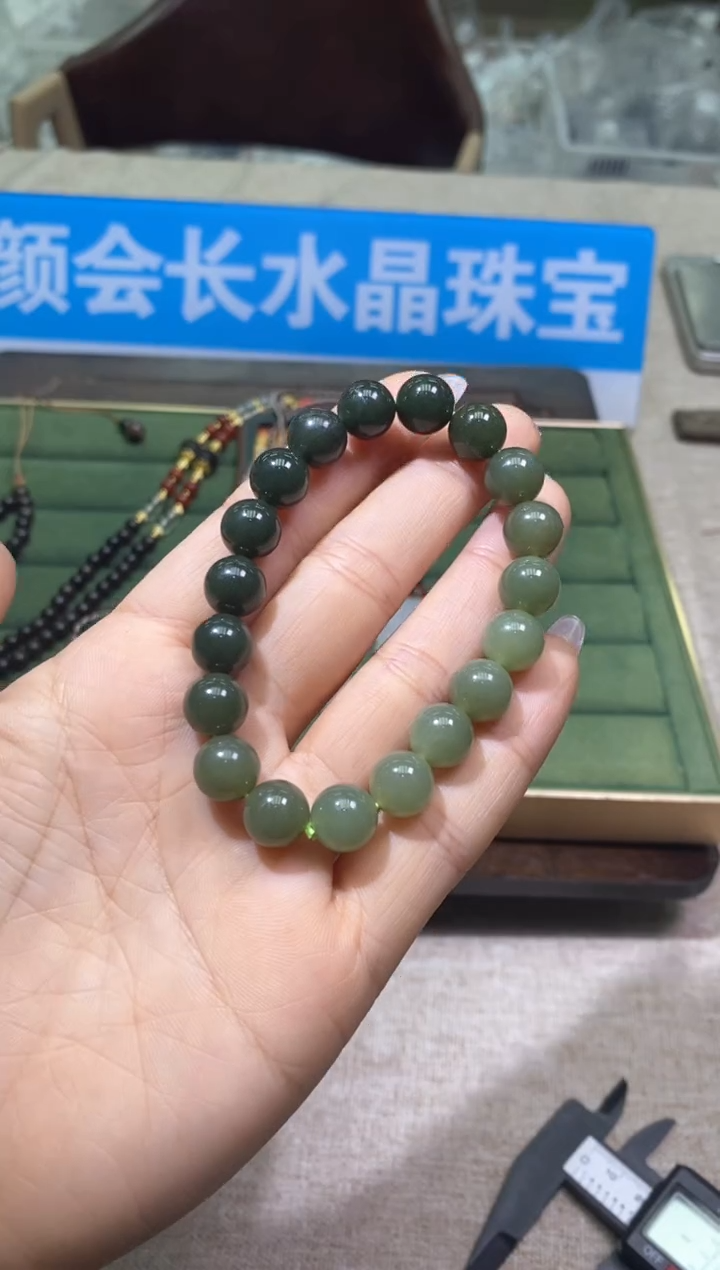 【闪购商品】和田玉手链未镶嵌多样性发一件242