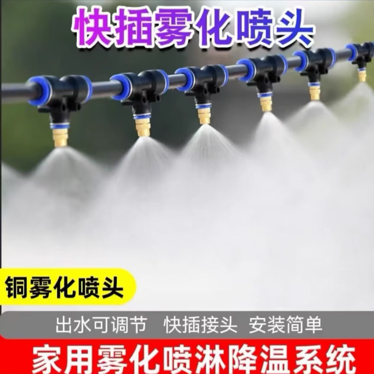 互拉式大腰带 12米互拉式一条龙打药带 微喷省水省药