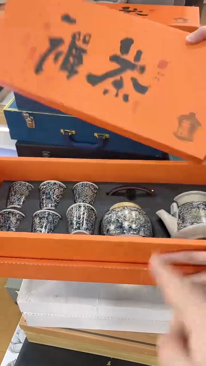 【闪购商品】窑主茶具窑主茶具@