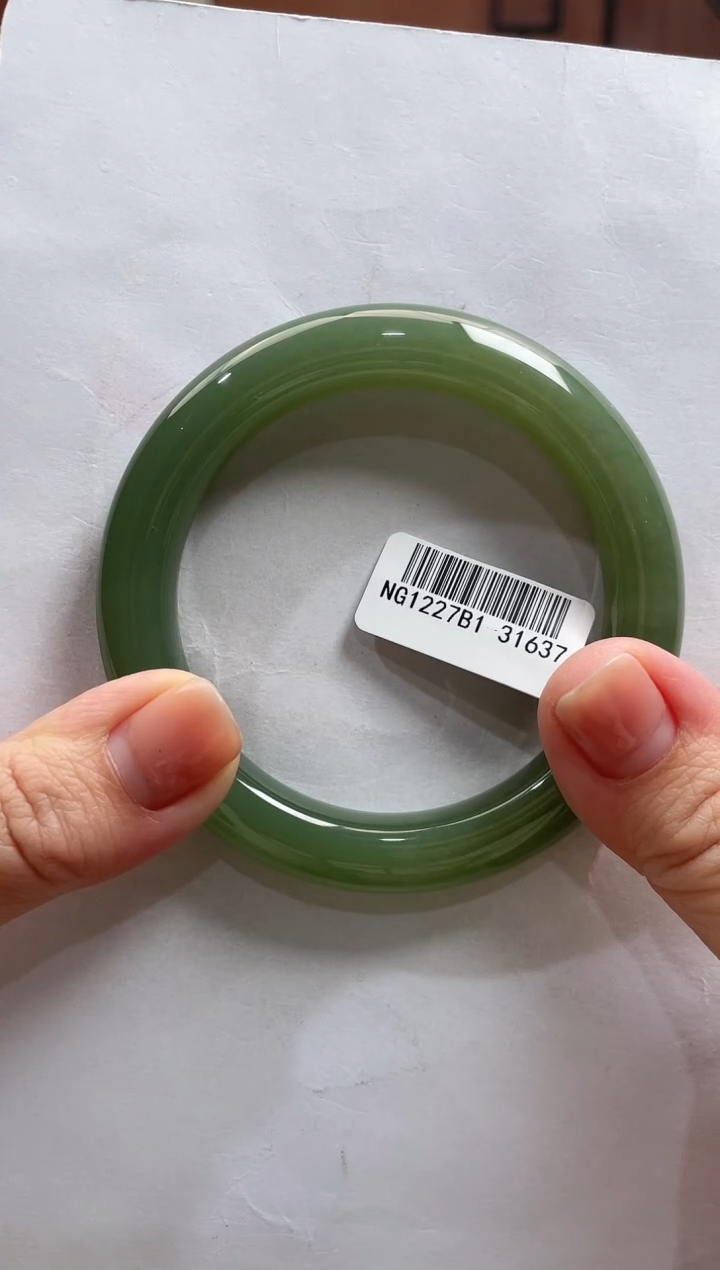 【闪购商品】和田玉手镯未镶嵌57+圈口