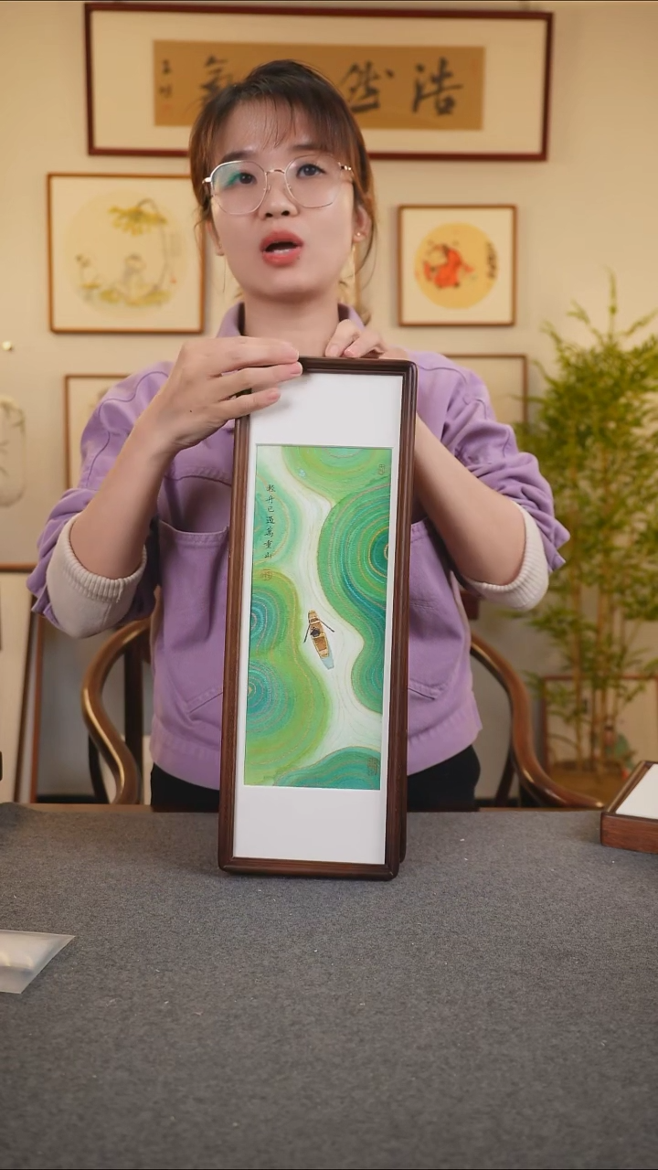 横款h****n鹿鸣现代美术馆