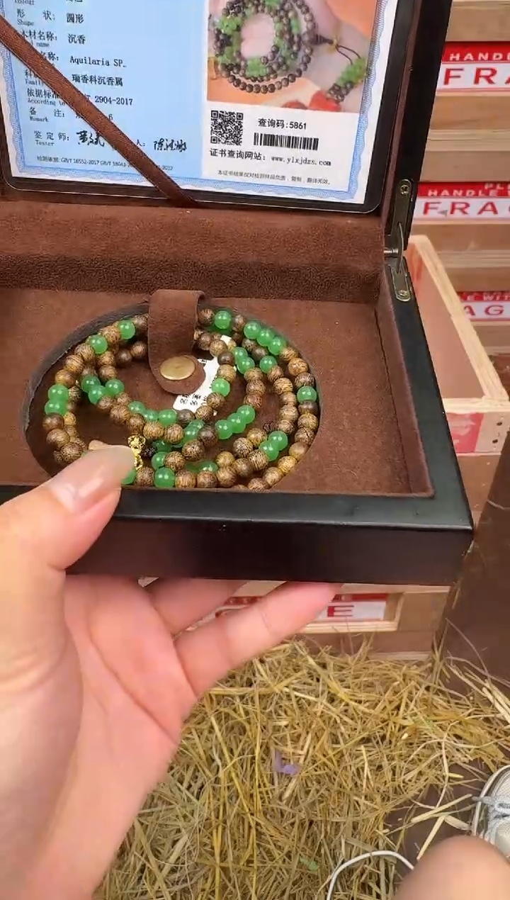 立秋甄选福利闪购商品无礼盒