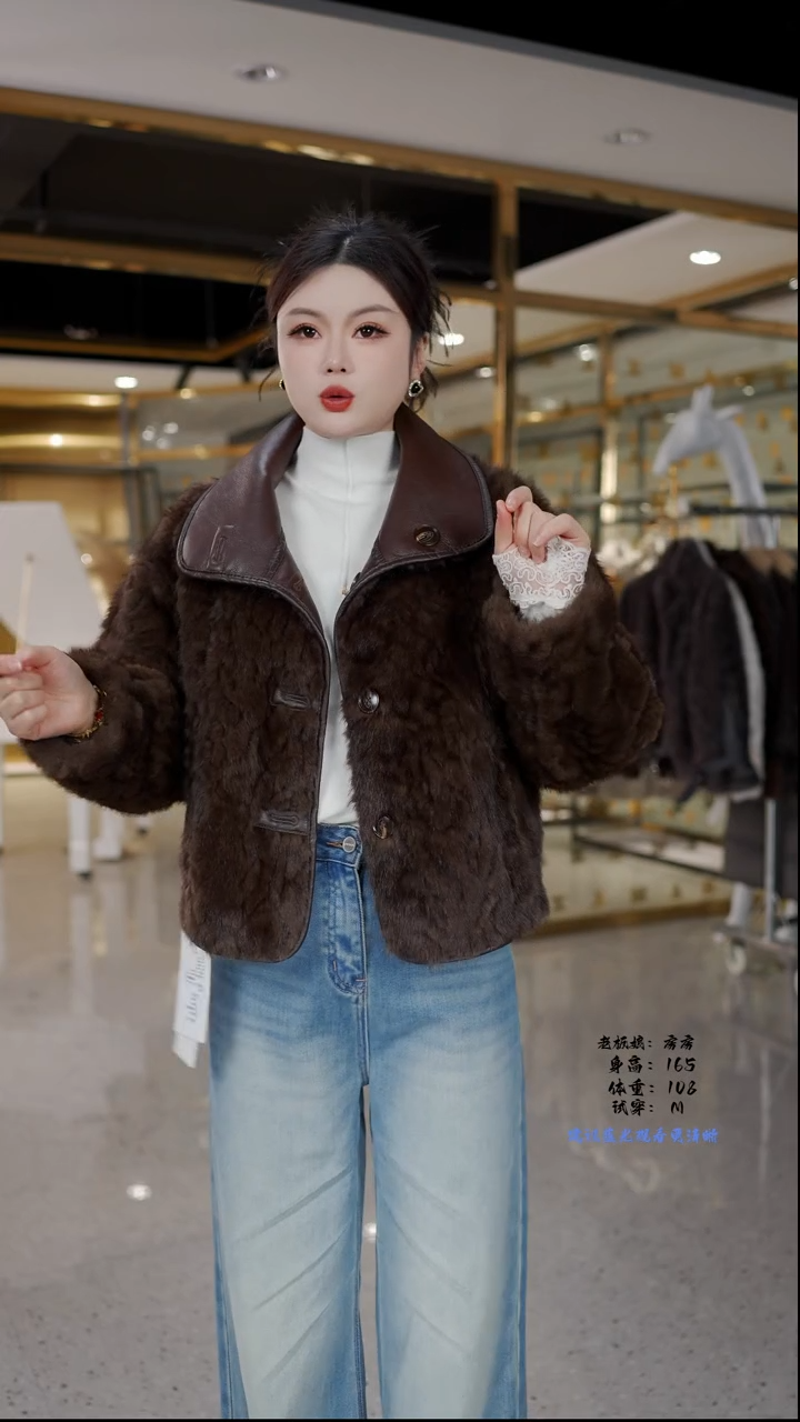 房房优选集合孤品捡漏/90-115