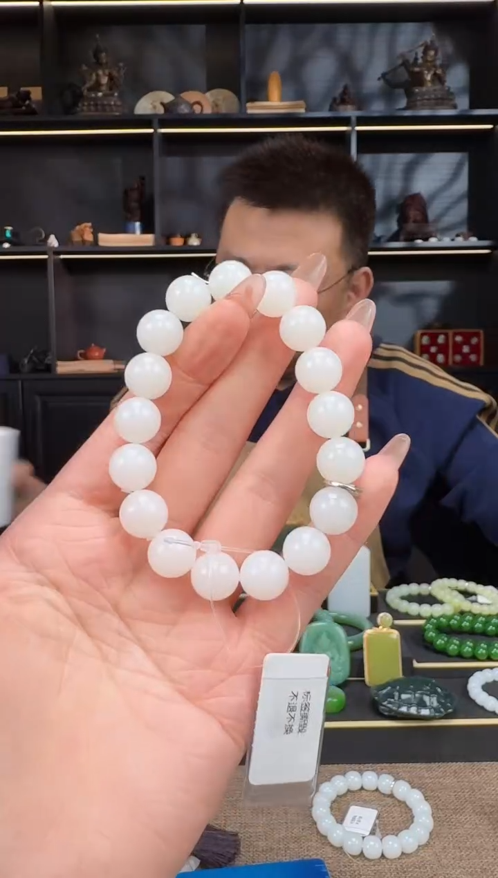 【闪购商品】和田玉1未镶嵌12mm金山手串