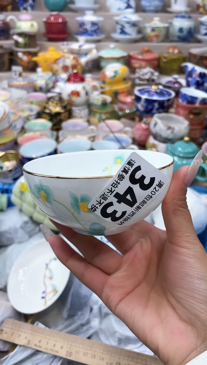 【闪购商品】云陶集市祝大家2025愿你所愿皆所得