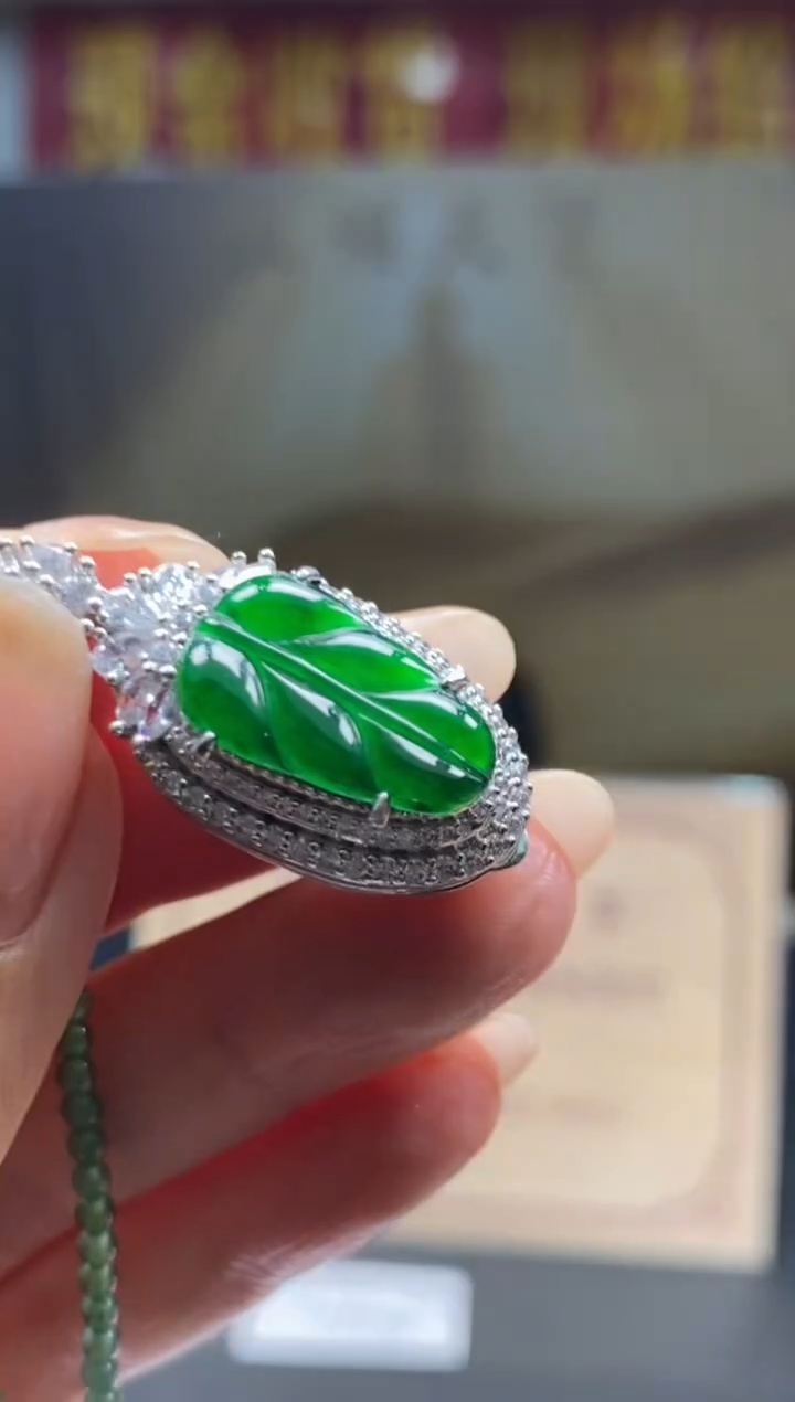 【闪购商品】翡翠颈饰未镶嵌********270