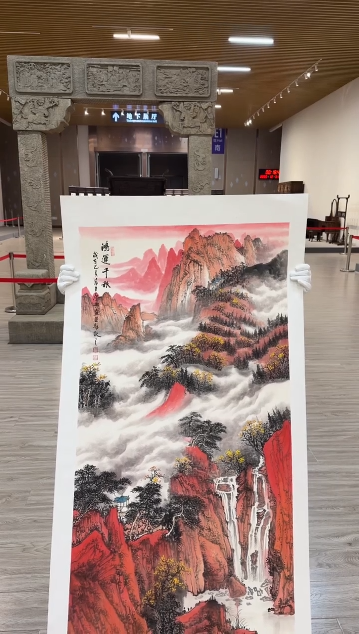 国画39赵隆轩美术馆李庆兴老师作品