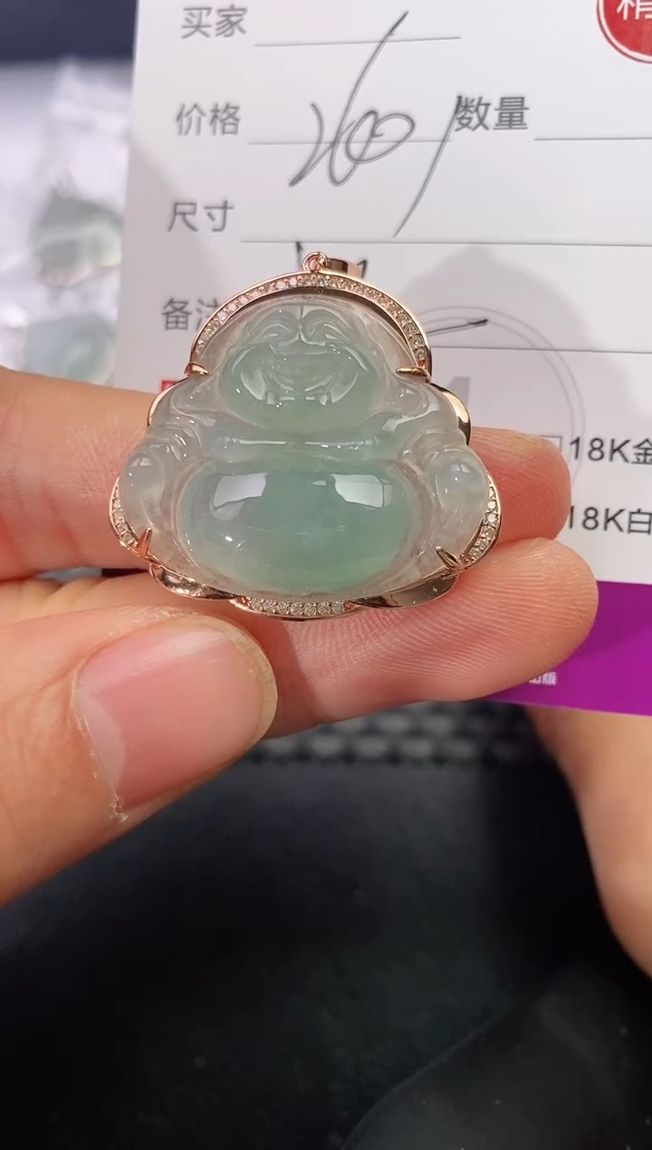 吊坠(不含链)银S925镶嵌翡翠咕*猫260