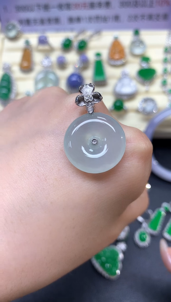 【闪购商品】翡翠吊坠(不含链)18K金镶嵌吊坠|2400+240