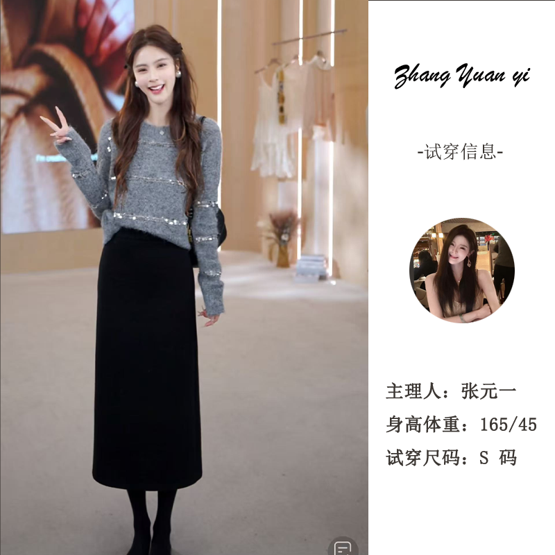 毛针织衫毛衫上衣时尚百搭套头时尚风毛针织衫 M25D9360Y