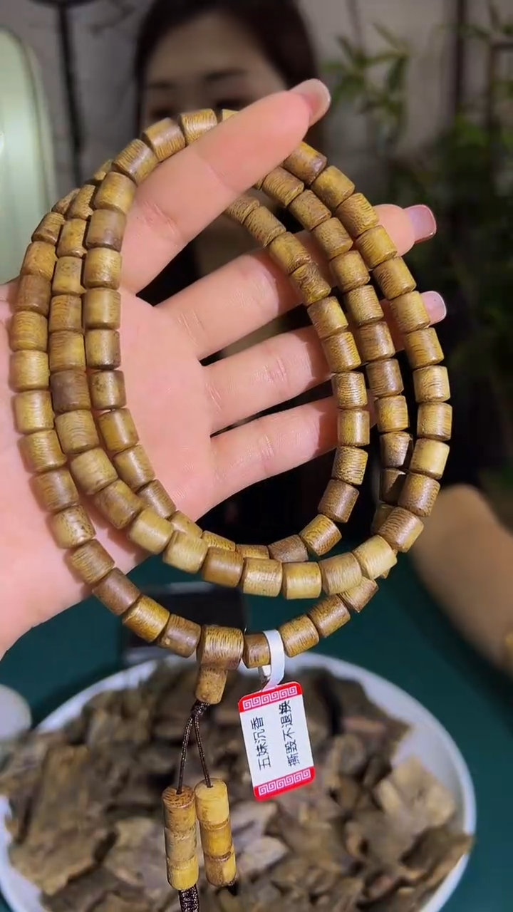 【闪购商品】沉香手串九九沉桶珠多圈白棋18